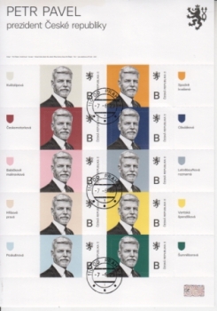 1207 A ● - 2023